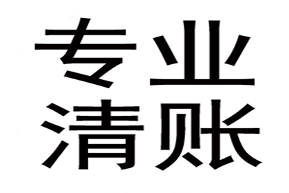 民间借贷利率上限及法律保障详解